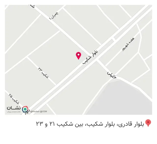 فیروز مارکت