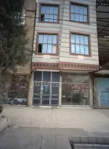 املاک وردیانی