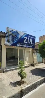 دکوراسیون داخلی ضیا ساریزاده