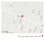 پوشاک تارا کوچولو