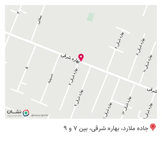 پوشاک تارا کوچولو