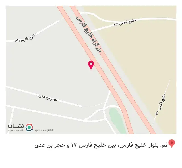 فروشگاه سنگ ساختمانی شهاب سنگ