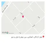کمیته امداد امام خمینی (ره) منطقه 4 اهواز