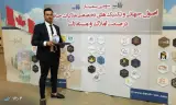 مسکن پلان