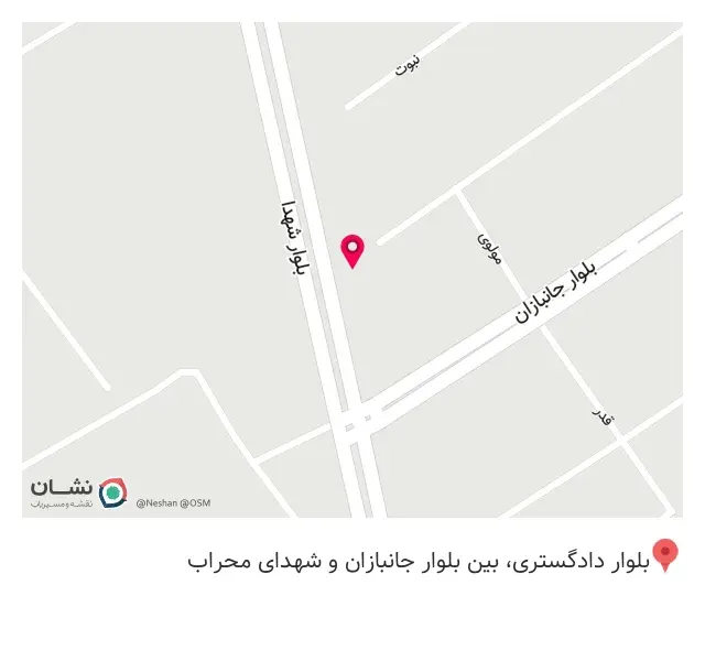 کپی پرینت خانم بازیار