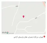 ممد استیک-هتل آزادی