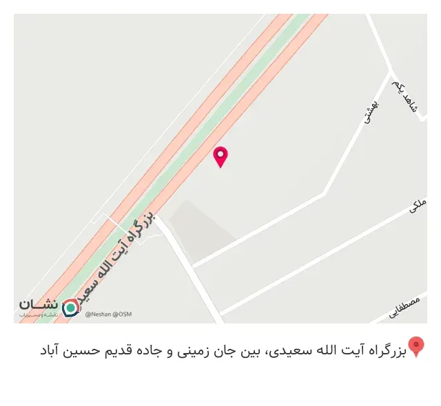 شهر کابینت بهنام