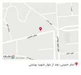 عطاری حکیم