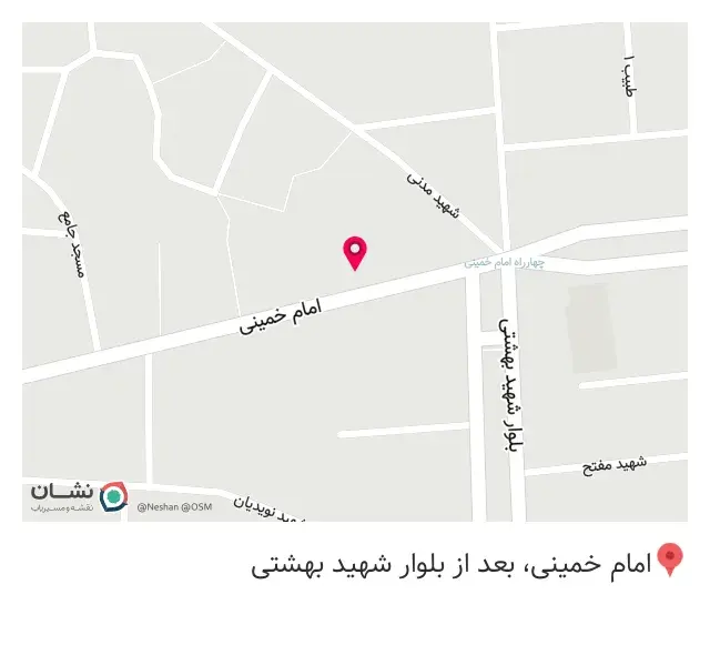 عطاری حکیم