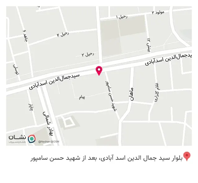 کالای پزشکی گامرون 2