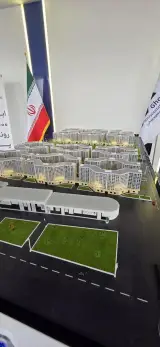 دفتر فروش حاج رحیم قربانی