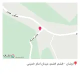 مصالح فروشی صالحی