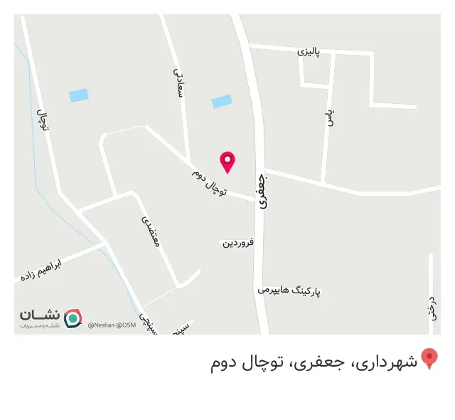 گلفروشی میدان تجریش