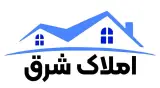 املاک شرق