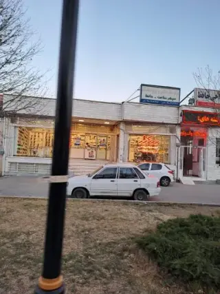 تجهیزات پزشکی نیک طب