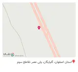 آهن آلات نوین متال