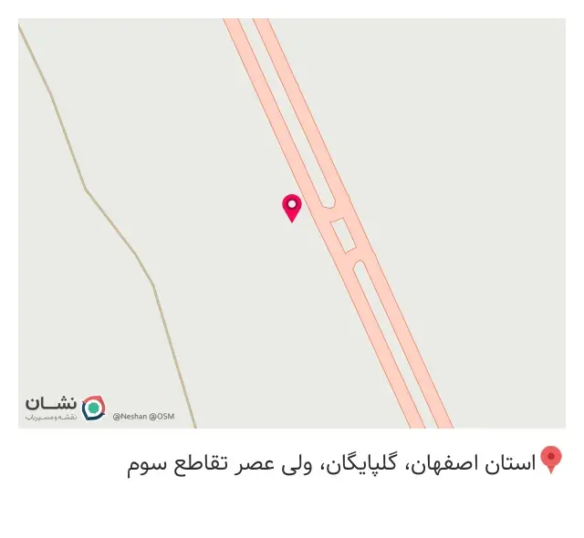 آهن آلات نوین متال