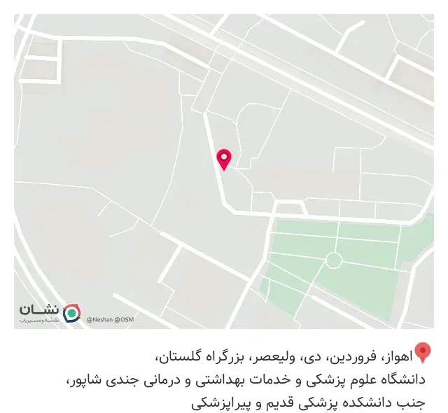 زیراکس مهدوی