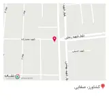سوپر مارکت اوجال