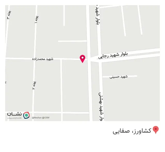 سوپر مارکت اوجال