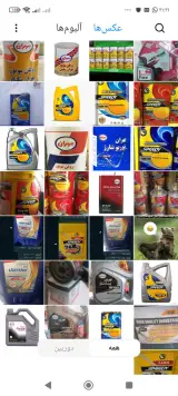 تعویض روغنی صالحی دریسیه داخل پمپ بنزین