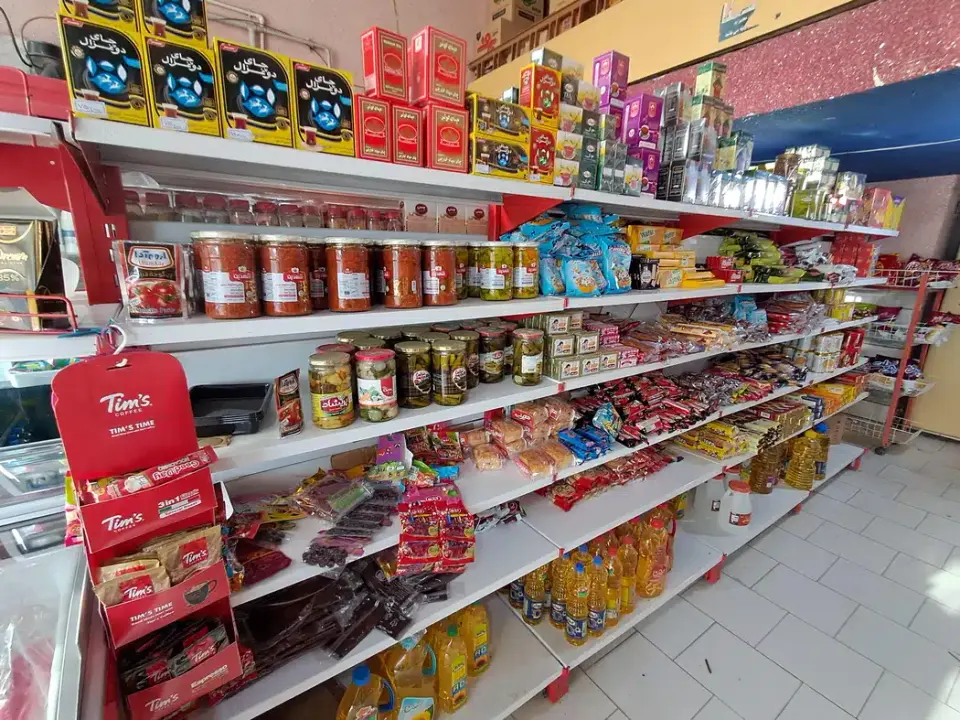 فروشگاه سورنا مارکت