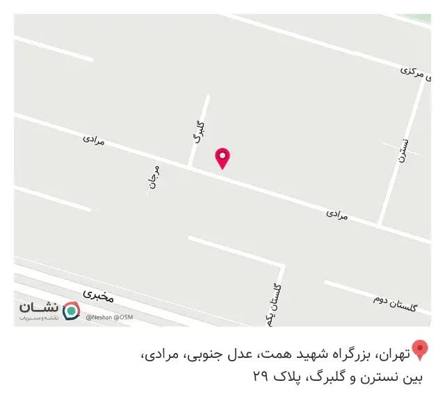 فروشگاه کناف آریا برج