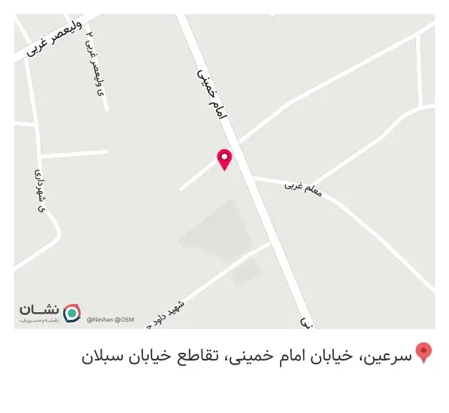 هتل آپارتمان قائم