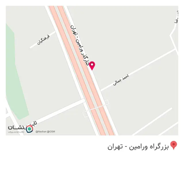 سوپر مارکت بیتا