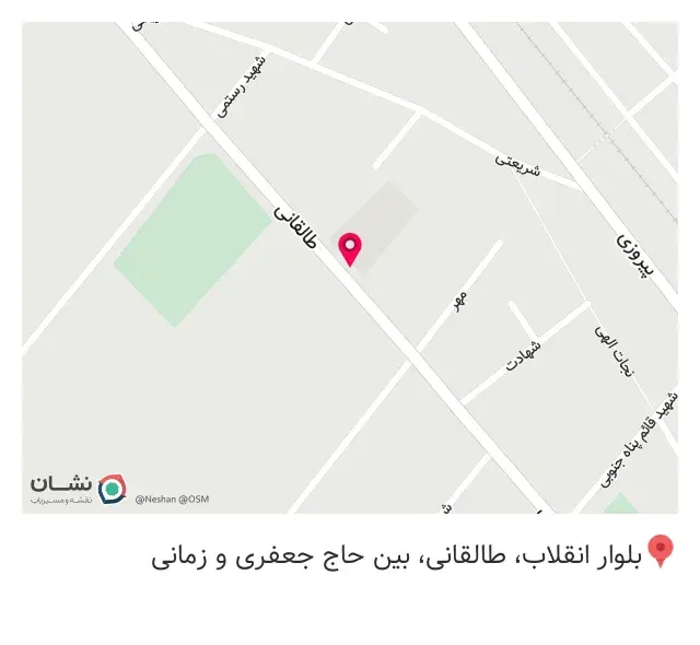 عرقیات کاشان