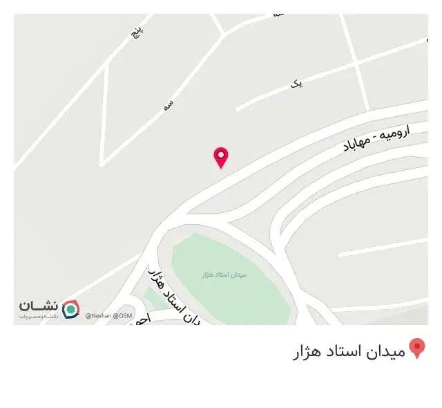 آهن الات حیدری