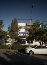 املاک خیام