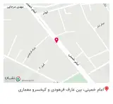 عطاری پونه