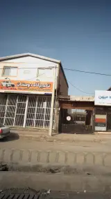 تعمیرگاه دوستان