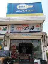 لوازم یدکی بنایی 2
