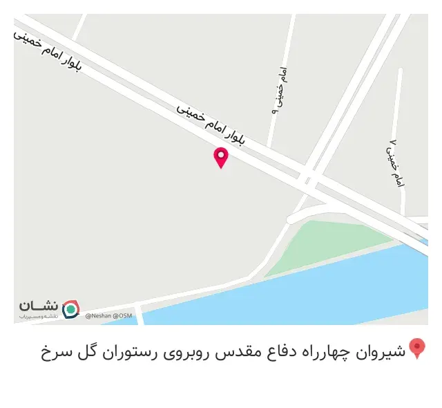دفتر طراحی چاپینو