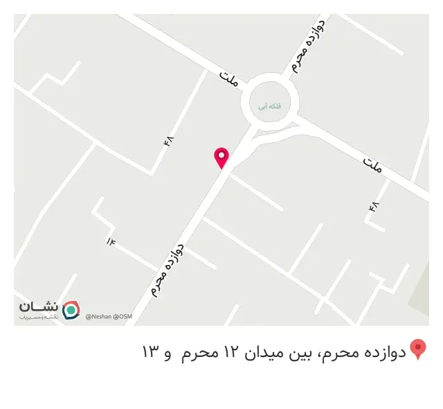 کالای پزشکی رضایی بختیاری