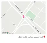 چهارراه وکیل