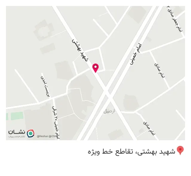 میوه فروشی سید حاتمی
