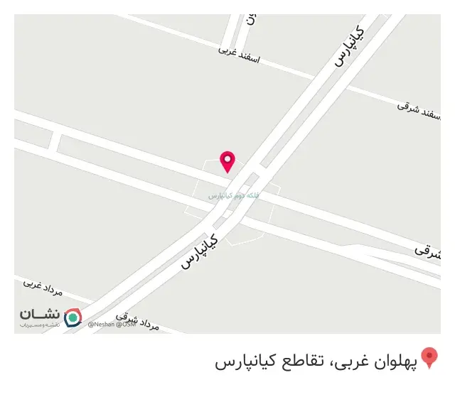 دکوراسیون دی