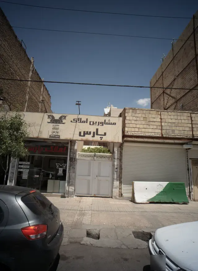 مشاورین املاک پارس