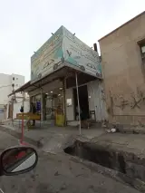جلوبندی رضا