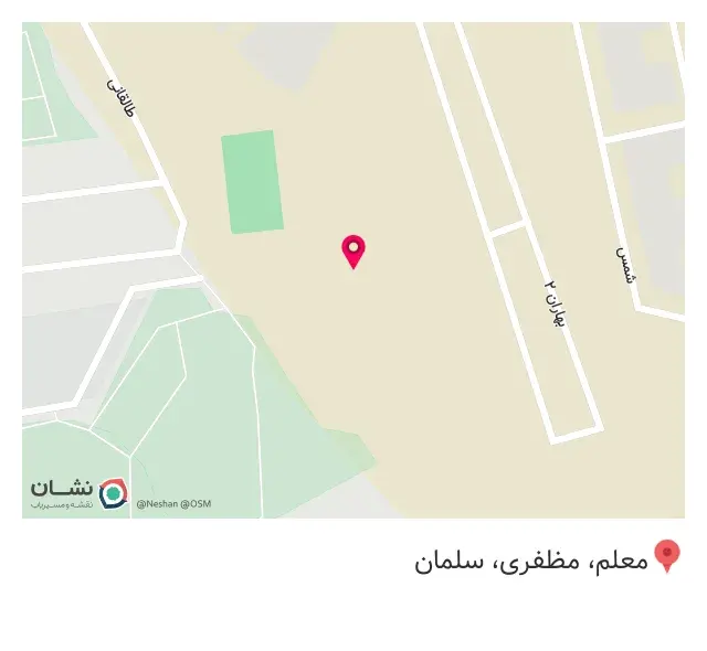 آهن آلات ورق صنعت