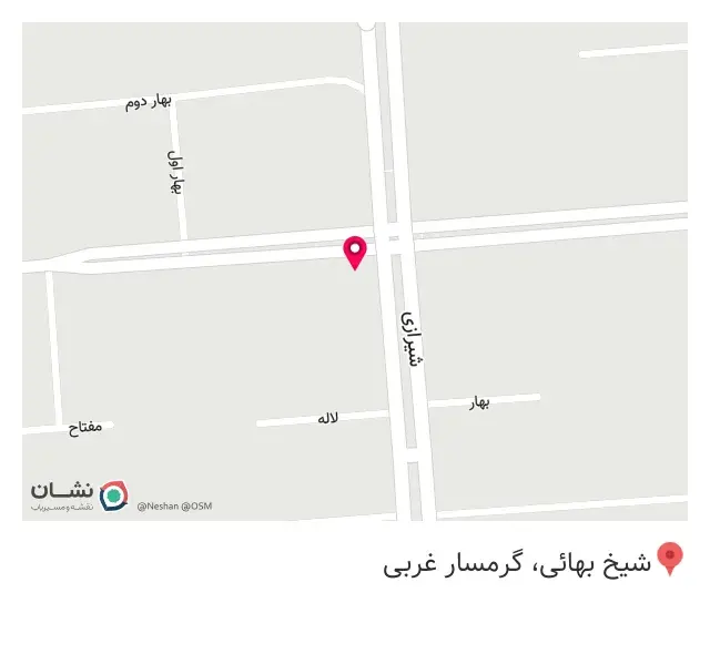 فروشگاه کسری