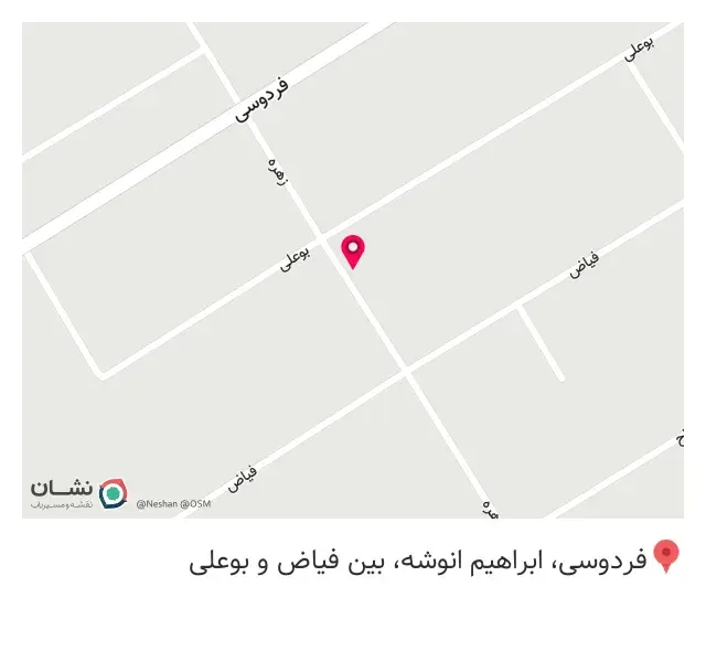 عطاری مهدی