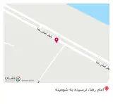 آهن آلات حسین بحرینی