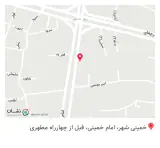 عطاری بهار