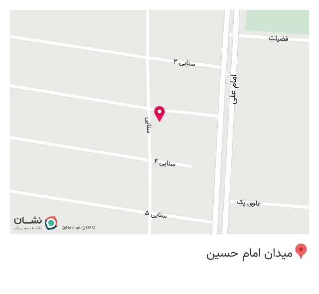 مصالح ساختمانی حاجیوند