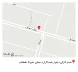 هتل امیران پلاس