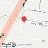 عطاری